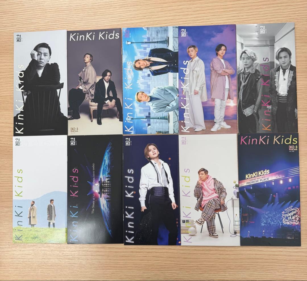 Kinki Kids 会報　No.1〜140 139冊【コンプリート】