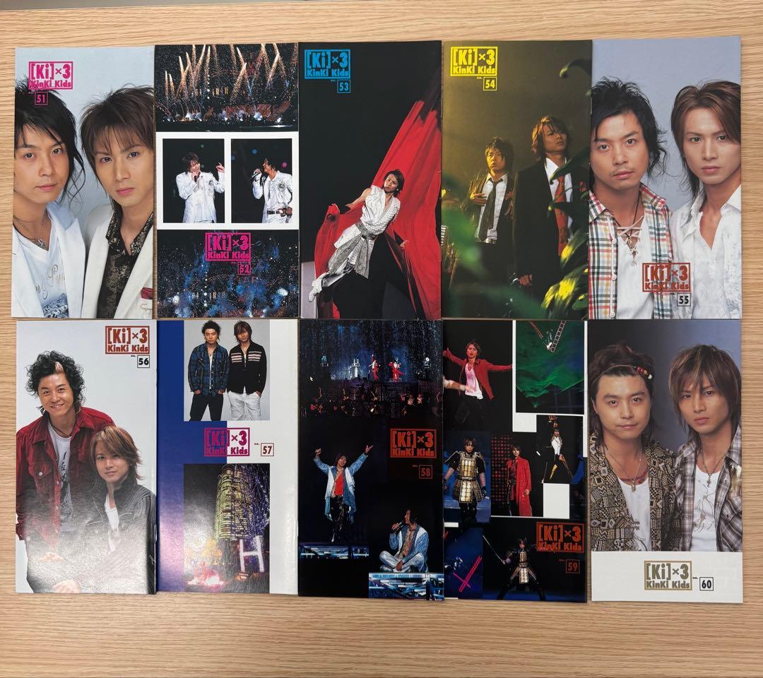 Kinki Kids 会報　No.1〜140 139冊【コンプリート】
