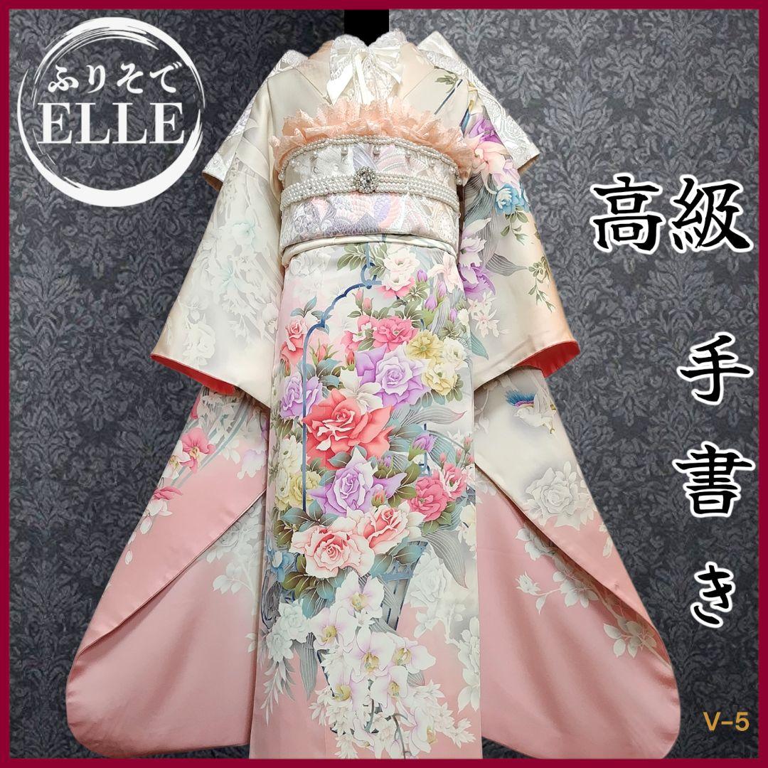 ☆確認用☆振袖フルセット(10点)・成人式・くすみ・高級手描き・薔薇の庭園