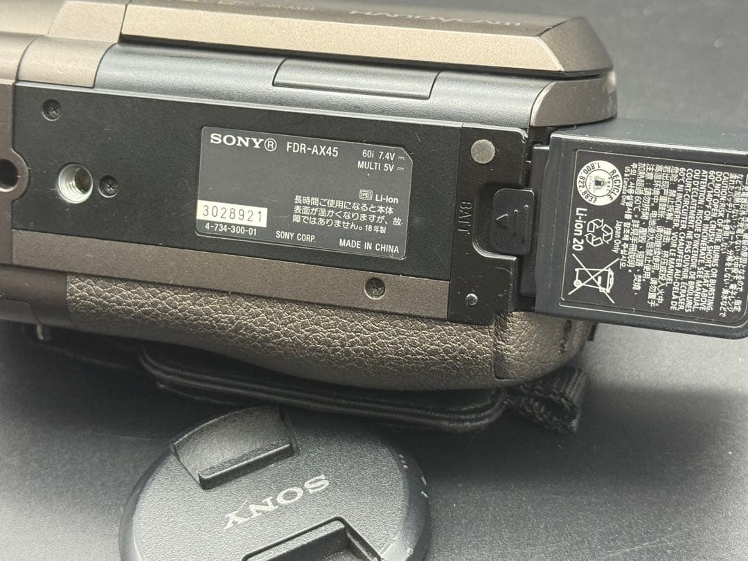 SONY デジタル4K ビデオカメラ レコーダー　FDR-AX45 本体