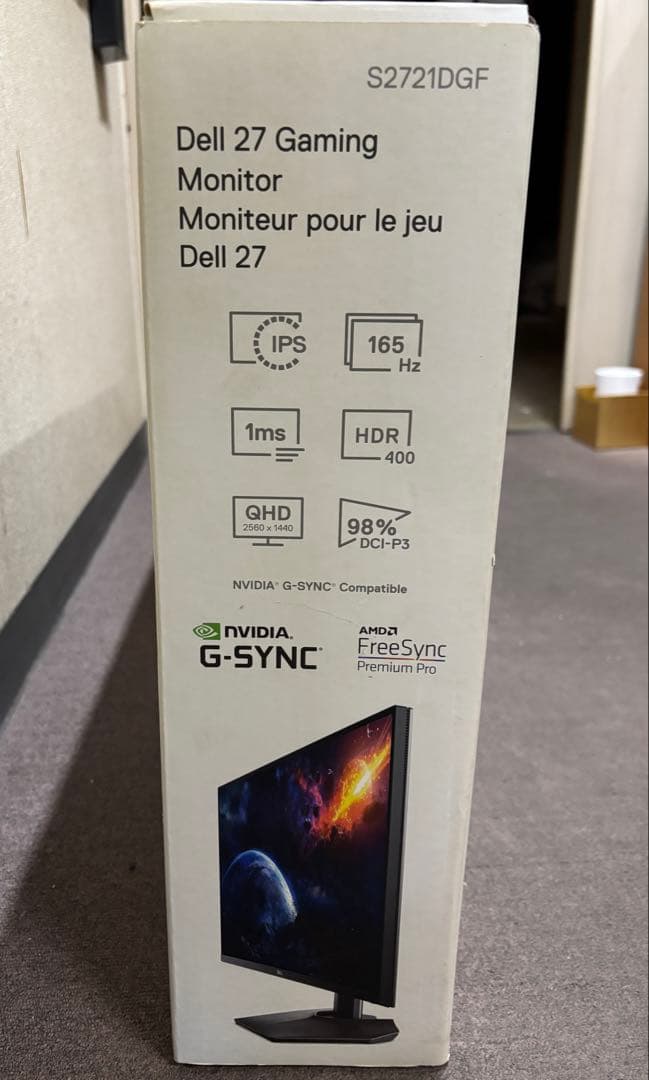 DELL ディスプレイモニター本体