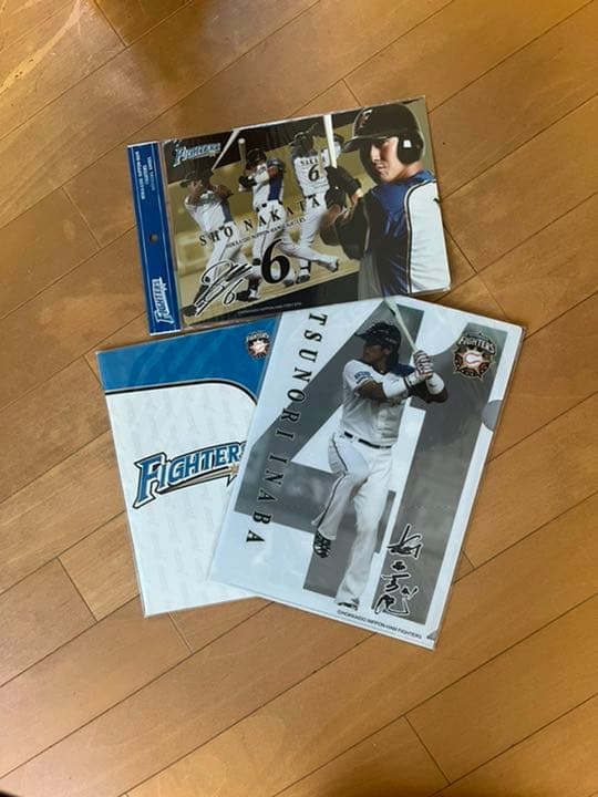 稲葉篤紀選手　クリアファイル　中田翔選手　下敷き