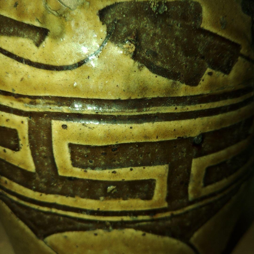 古い中国の水注　中国美術　中国古玩