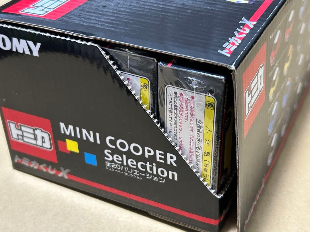 トミカくじⅩ ミニクーパーセレクション 1BOX 20台セット