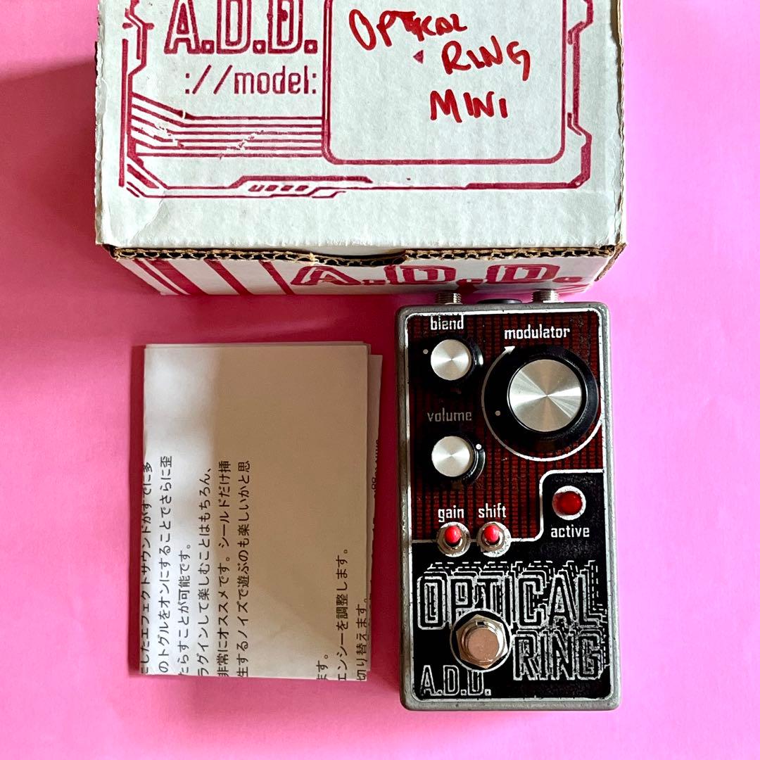 ギター ADD Optical Ring Mini v3 ring modulator