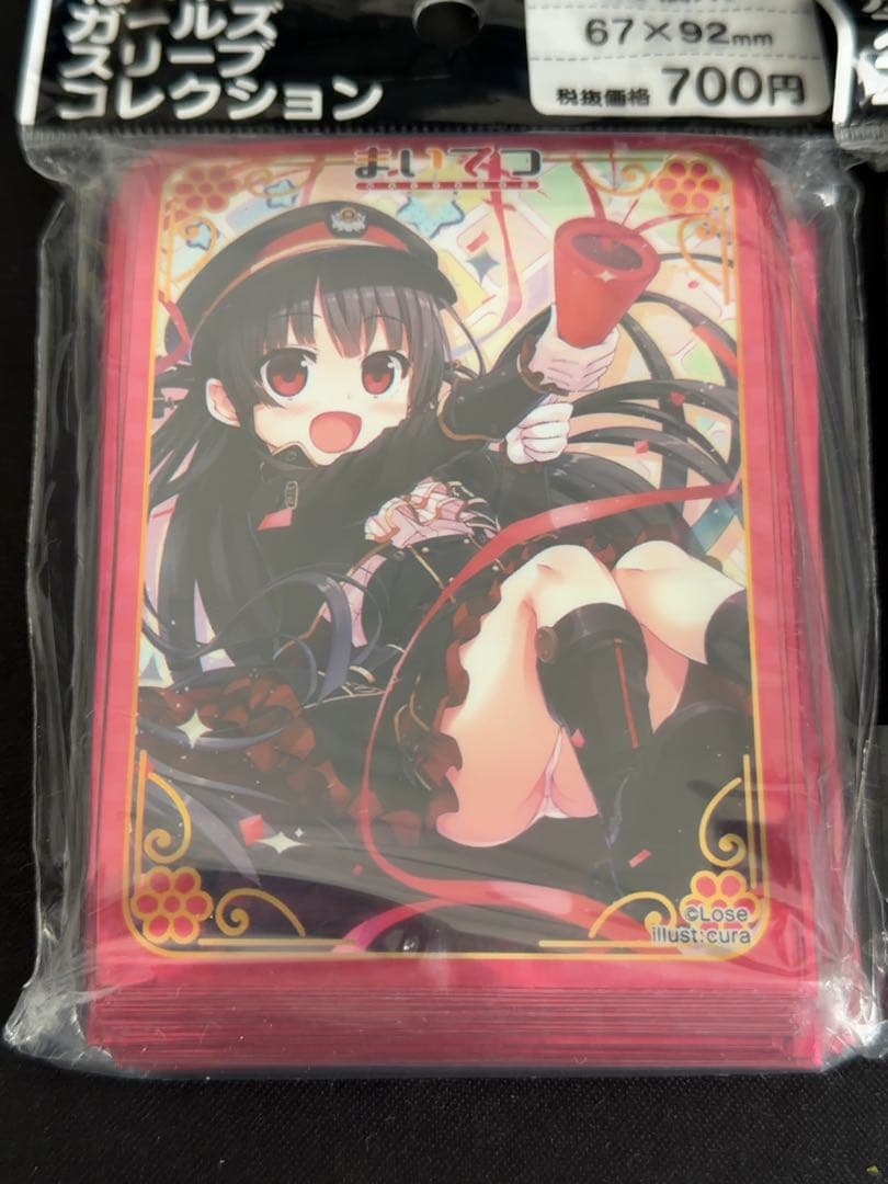 まいてつ　ハチロク　3種セット　キャラクタースリーブ