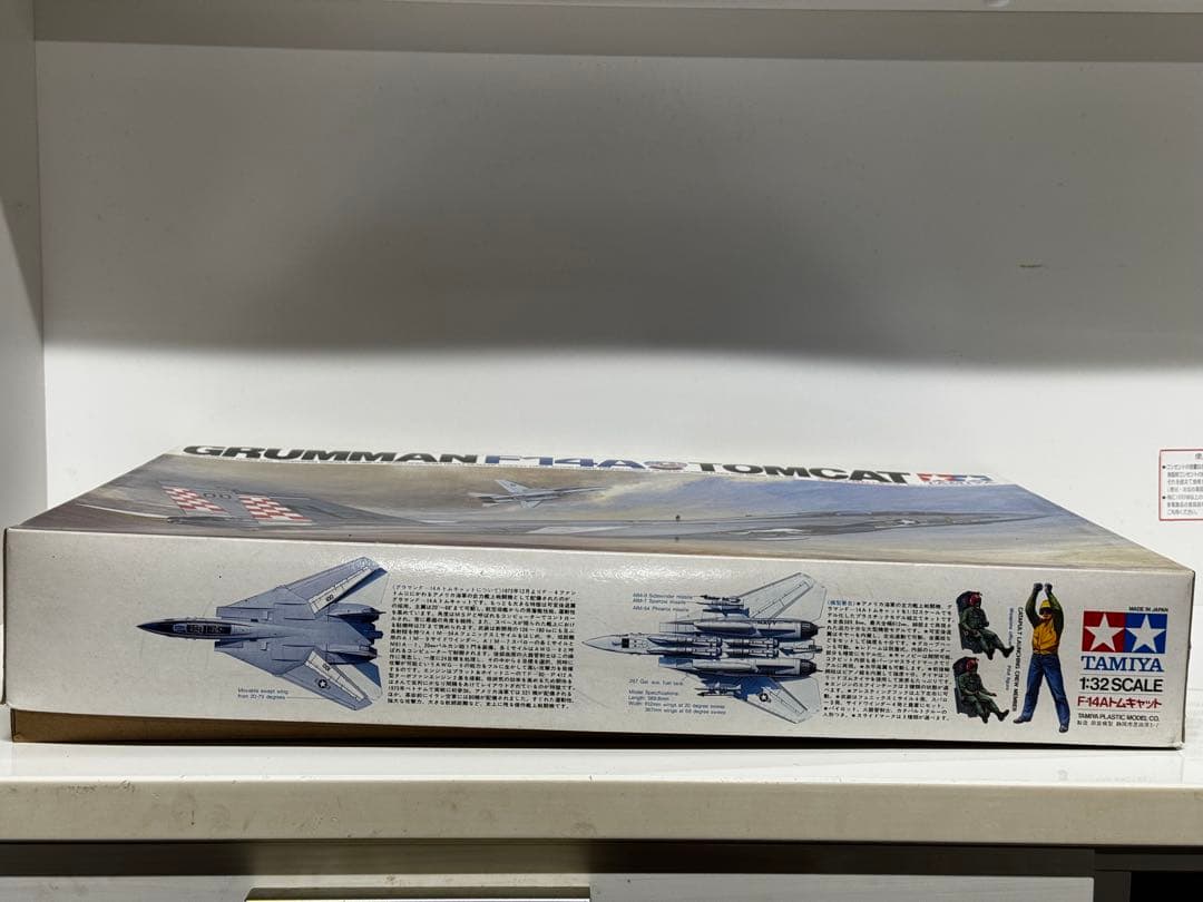 TAMIYA 1/48 F14A TOMCAT 本日限定お値下げ
