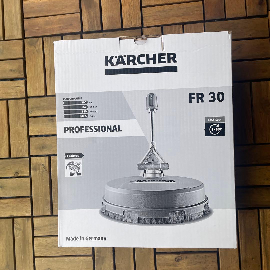 ケルヒャーサーフェスクリーナー FR 30
