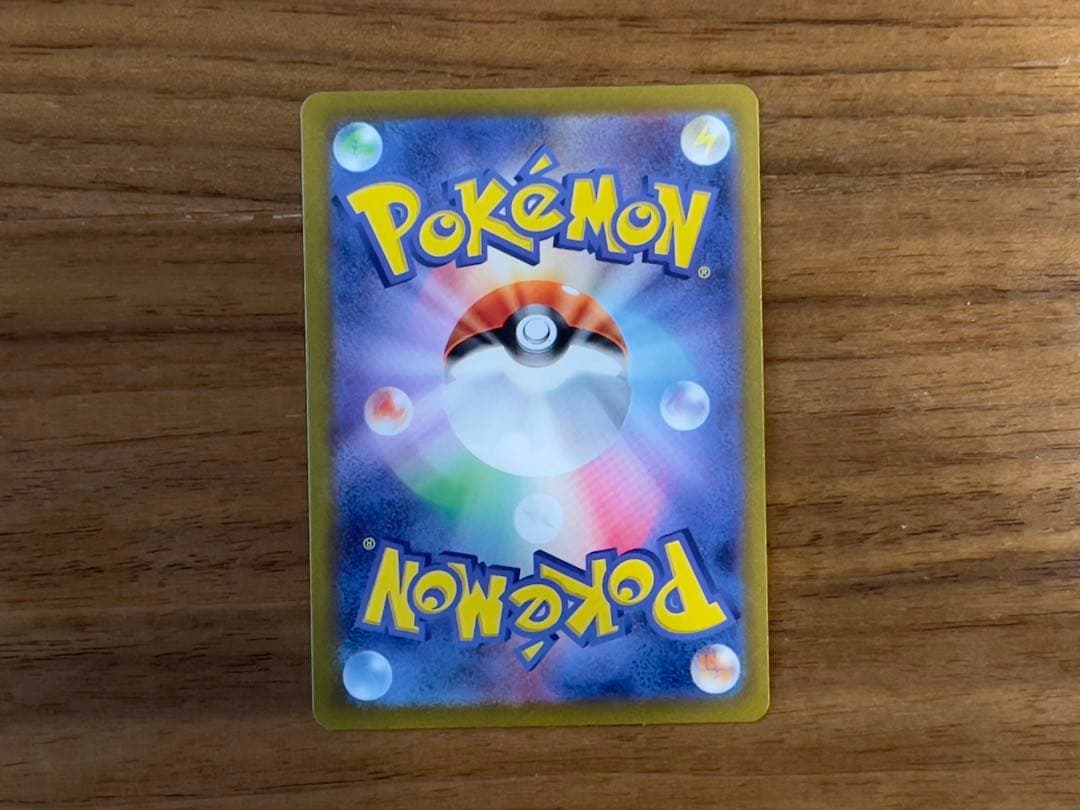 ブイズ プロモパック YU NAGABA 9種類コンプセット【美品】 + お任せ