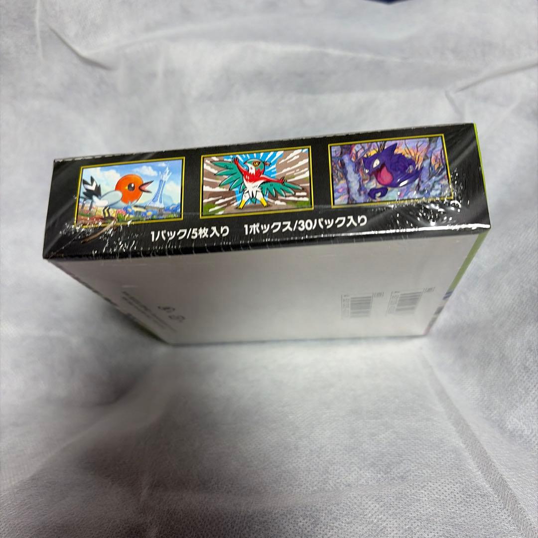 ポケモンカード、ムニ、キスゼロ、シュリンク付き