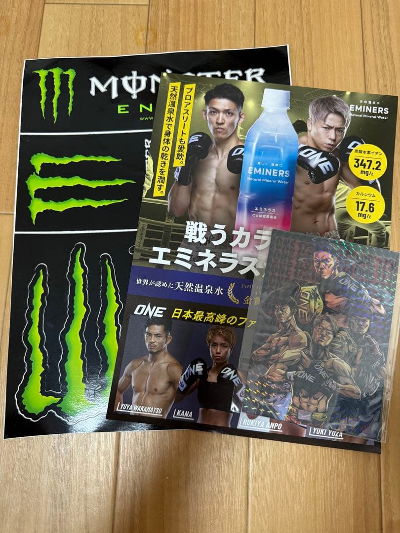 ONE173 【直筆サイン入りポスター】 VVIP席限定グッズ13点セット