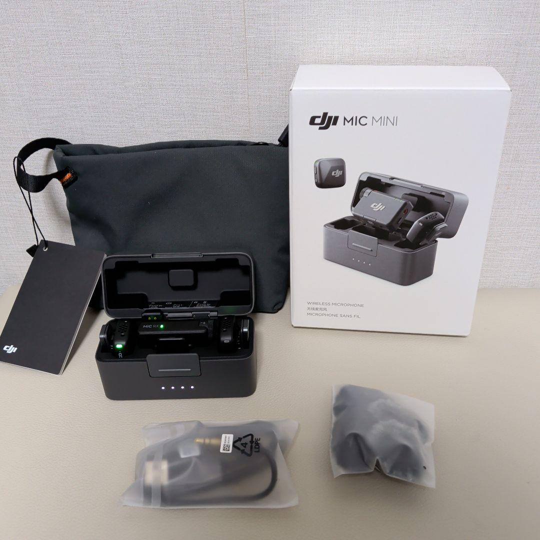 DJI MIC MINI ワイヤレスマイクセット