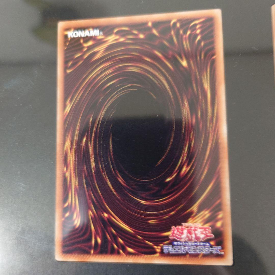 海馬セット ブルーアイズ3枚セット