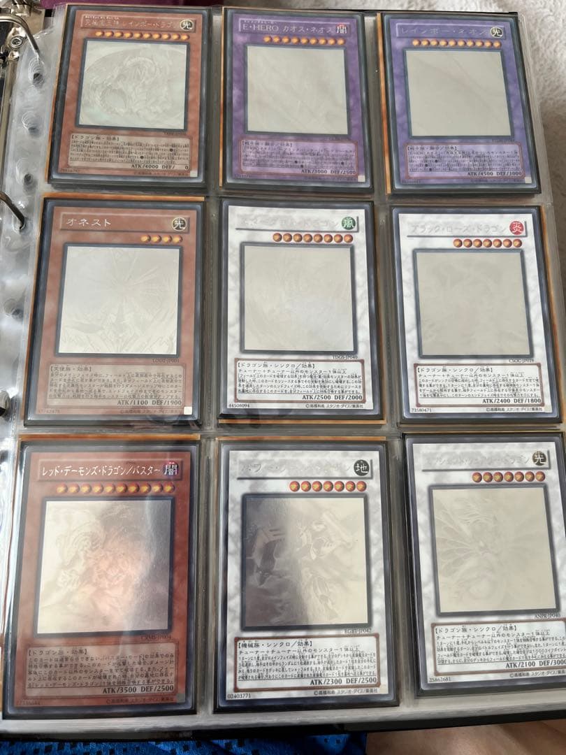 遊戯王 ホログラフィックレア まとめ売り