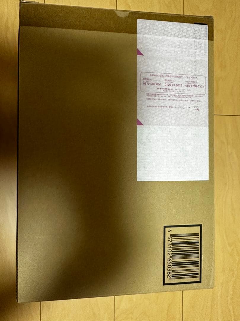 L BUILD ガンダムアストレイ レッドドラゴニクス 2次出荷