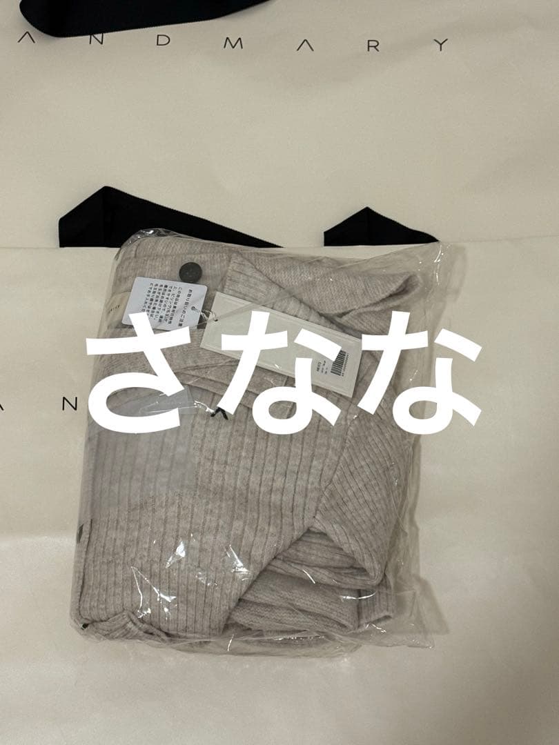 andmary Dahlia tunic set up ベージュ②