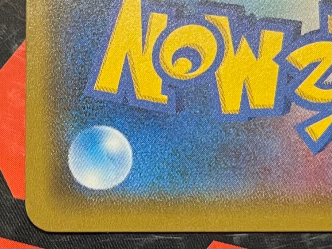 ひかるホウオウ PROMO SM-Pプロモカード 083/SM-P