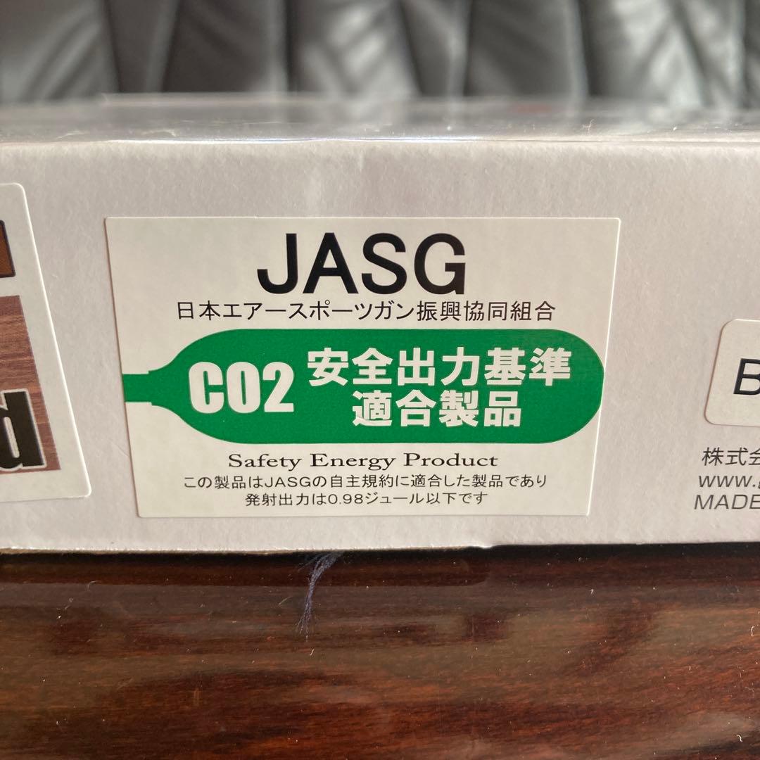 BATON CO2ハンドガン M1911A1 CO2GBB Limited