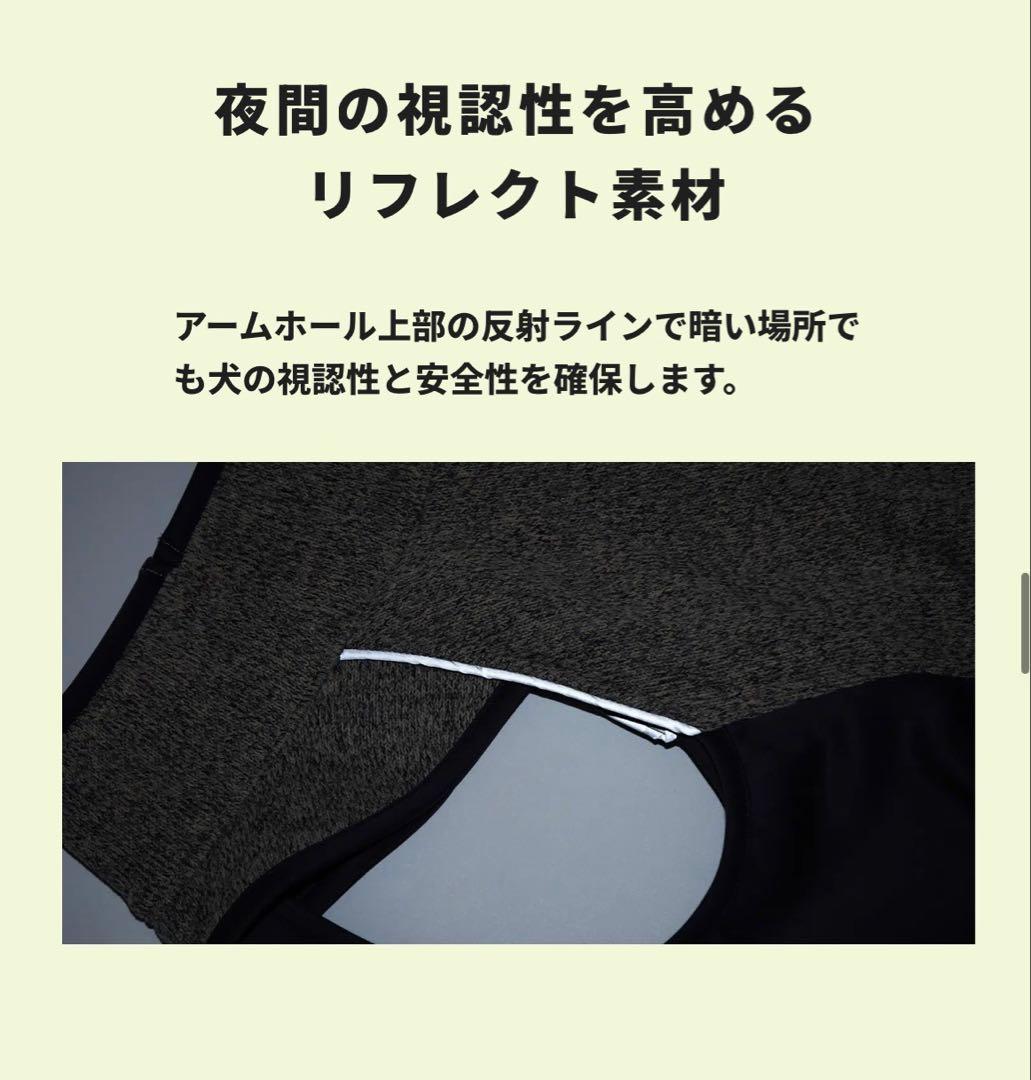 TAILHIGH テールハイ フリースピータートップ サイズML ブルー