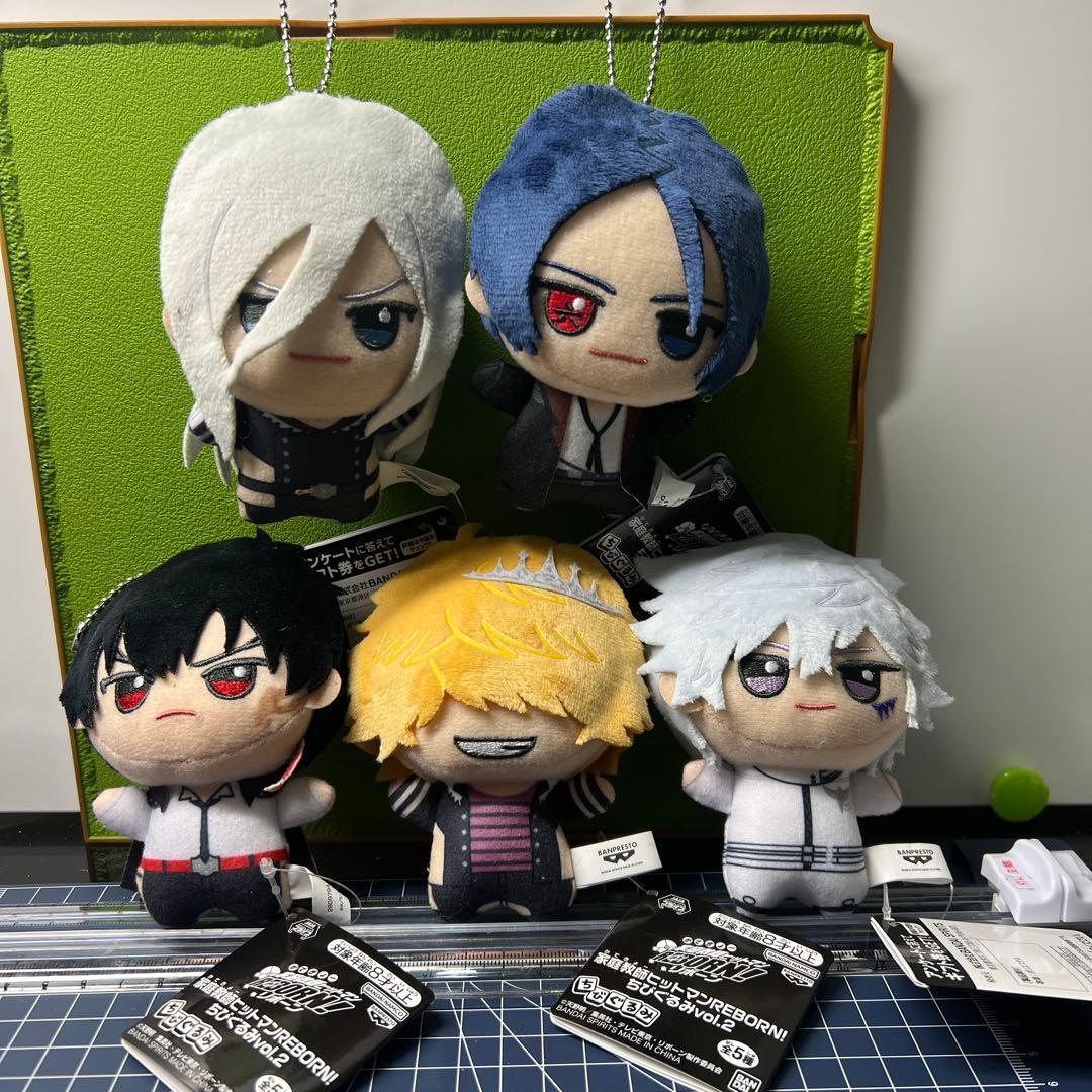 ★家庭教師ヒットマンREBORN! ちびぐるみvol.2 5種