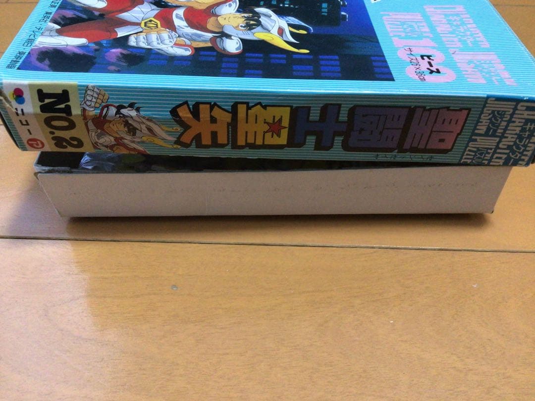 【レア】1980年代? 聖闘士星矢 ジグソーパズル
