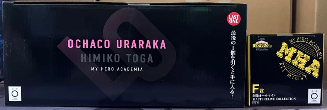 ヒロアカ一番くじフィギュア　トガヒミコ　未開封品