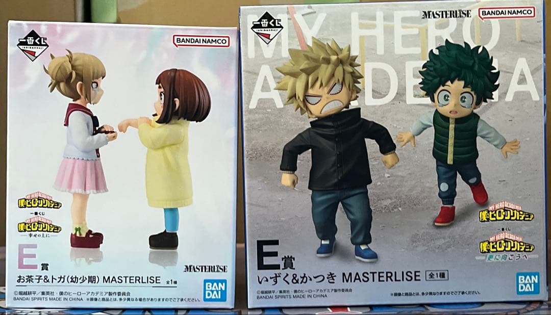 ヒロアカ一番くじフィギュア　トガヒミコ　未開封品