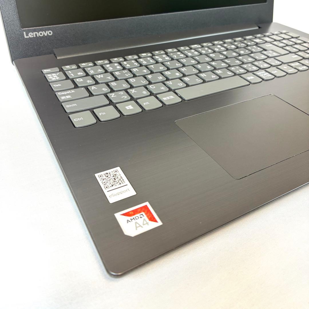 Lenovo IdeaPad330 SSD256 Win11 ノートパソコン良好
