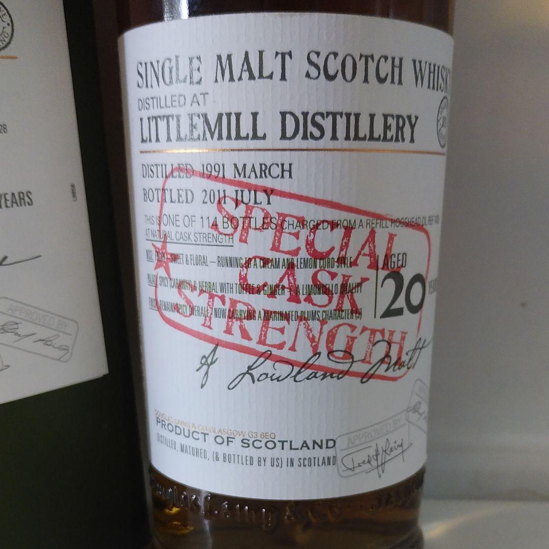 リトルミル 1991   20Yスペシャル カスク ストレングス、閉鎖蒸留所