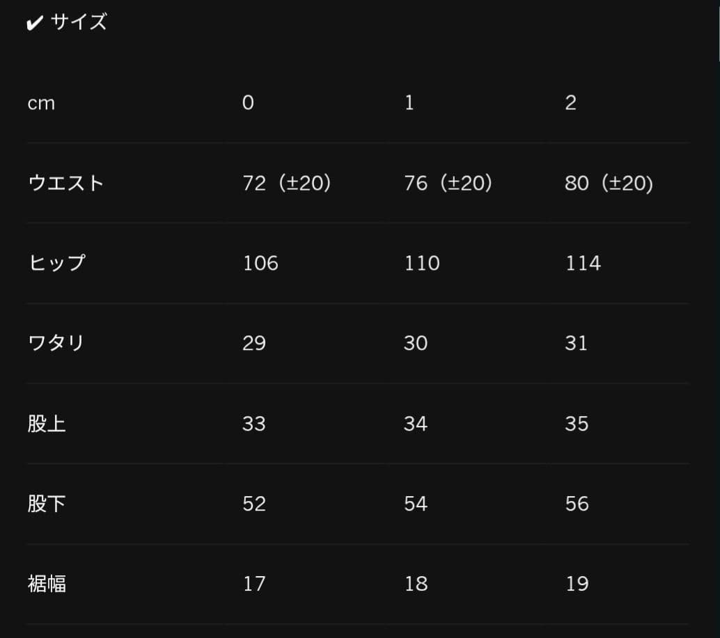 【PRY】Luxe-Cotton Sarouel Cropped Pants