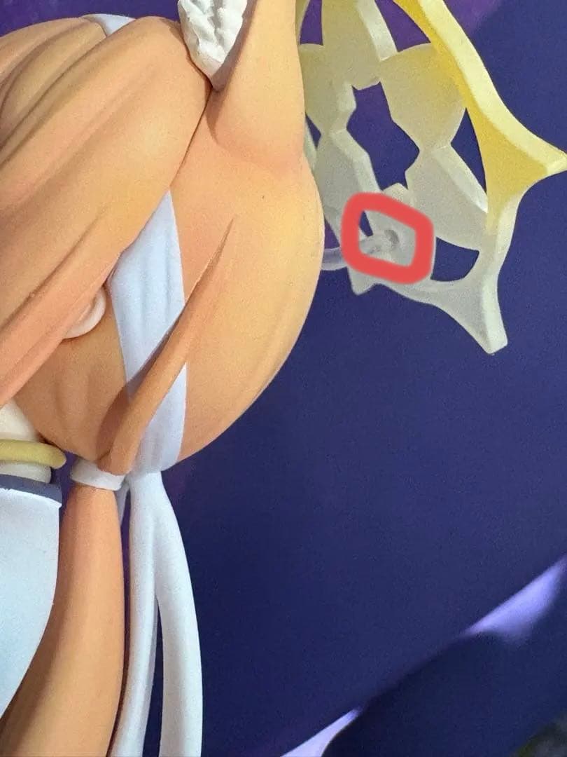 【限定特典付】PLUM プラム　ブルアカ　マリー　体操服　フィギュア