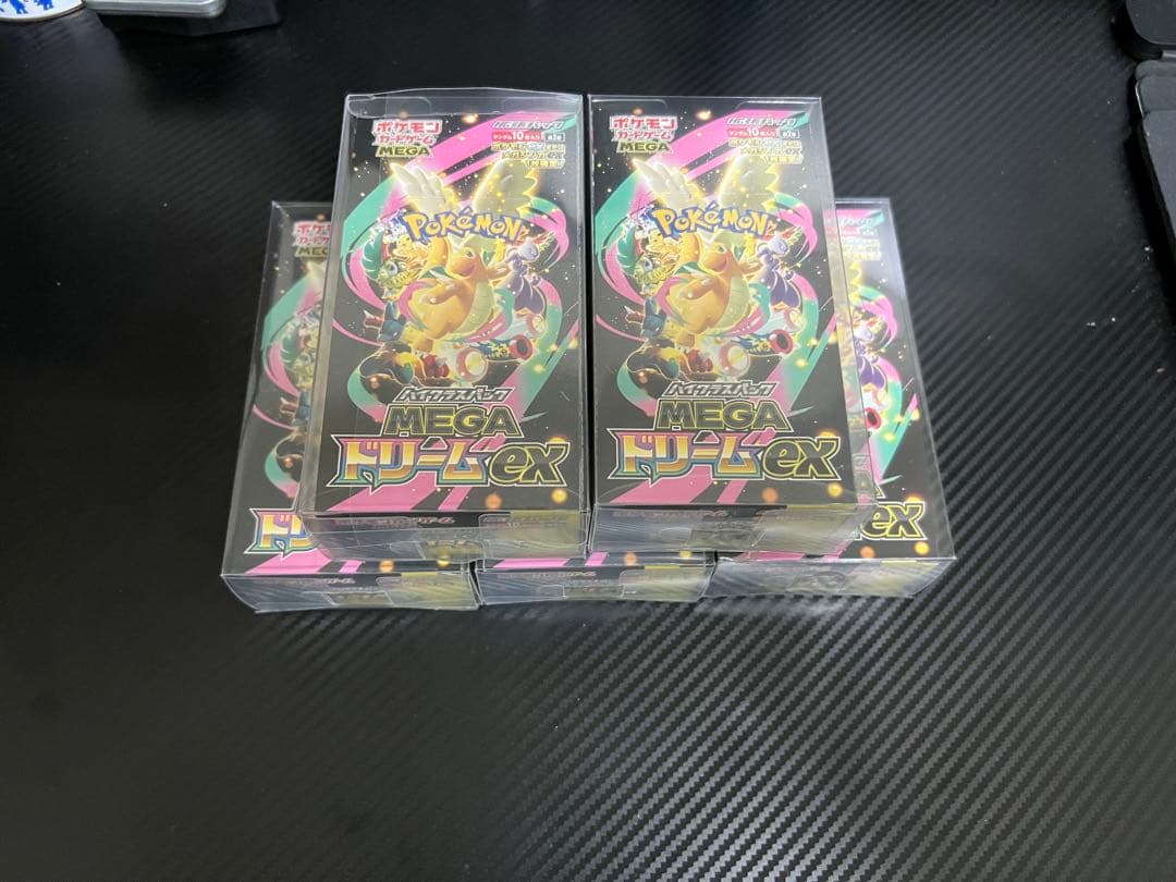 MEGAドリーム5box セット【ペリペリ付】