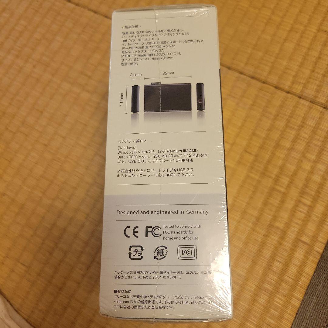s*r様 Freecom Hard Drive XS 外付ハードディスク 3TB