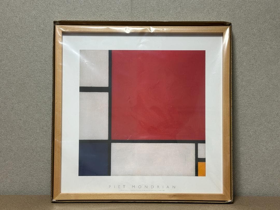 Bicosya 美工社 アートフレーム モンドリアン Piet Mondrian