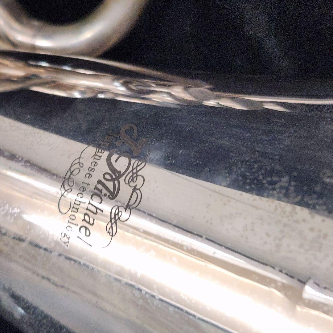 j-michael ユーフォニアム 　マウスピース ケース付き