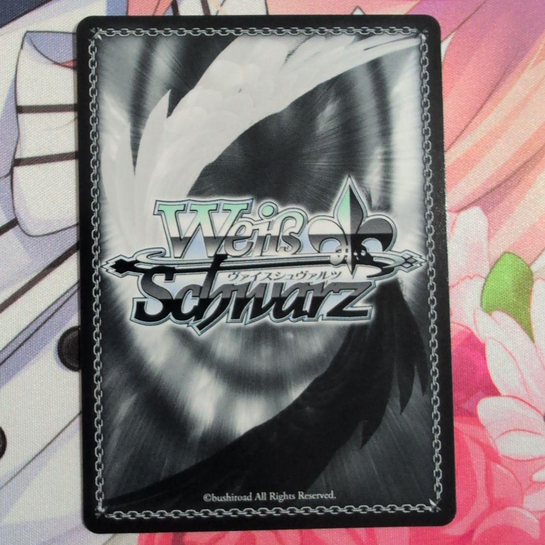 【匿名配送】ヴァイス しろくろメイド 狂三 PR a