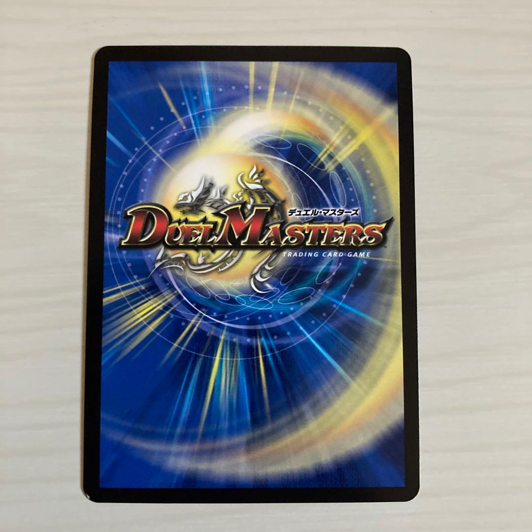 メルカリ便 流星のガイアッシュカイザー CS プロモ