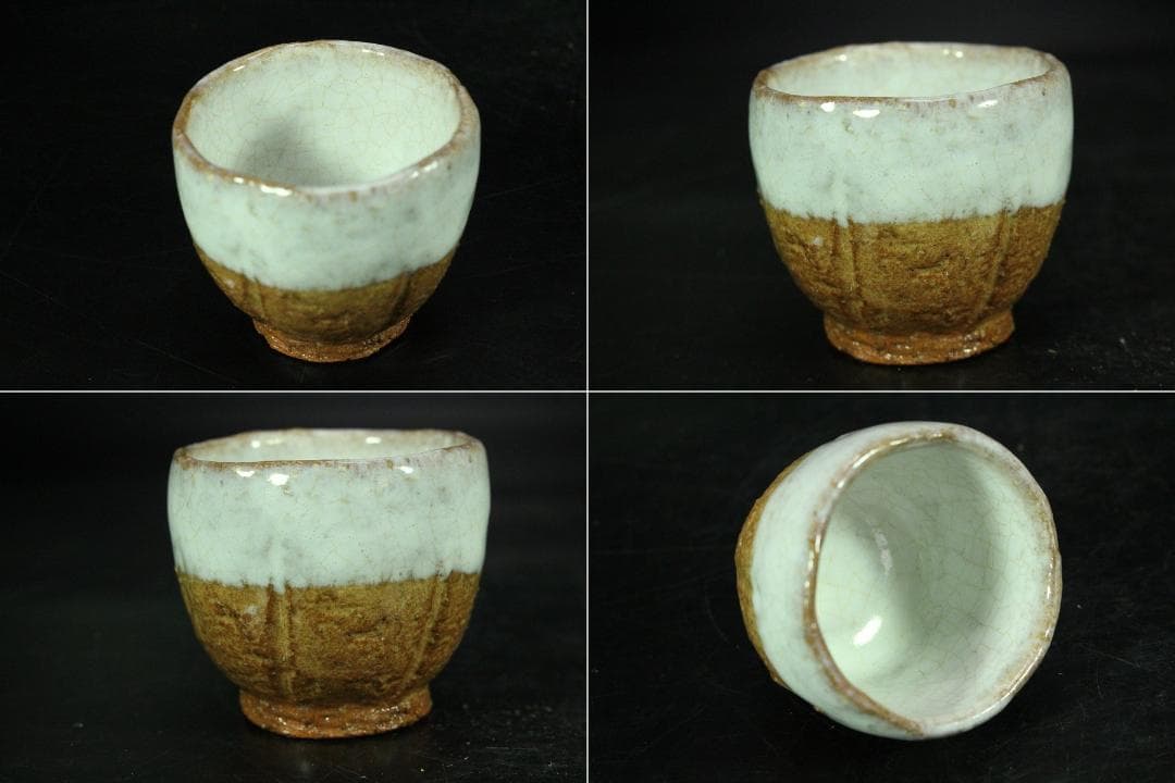 十二代 田原陶兵衛作 萩焼 煎茶器揃 共箱 未使用(K-LC870)