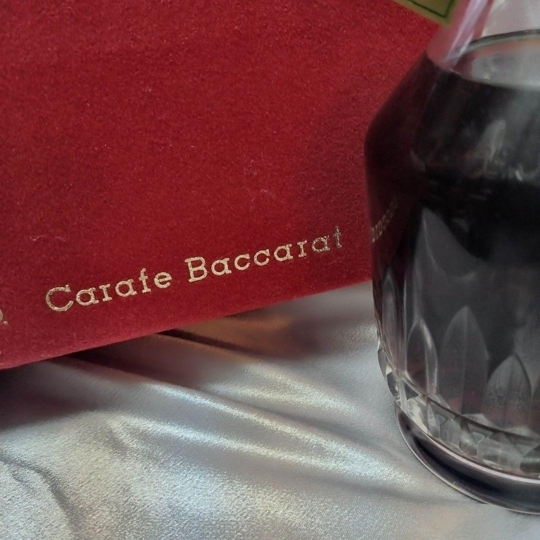 ブランデー Hennessy X.O. Cognac with Baccarat