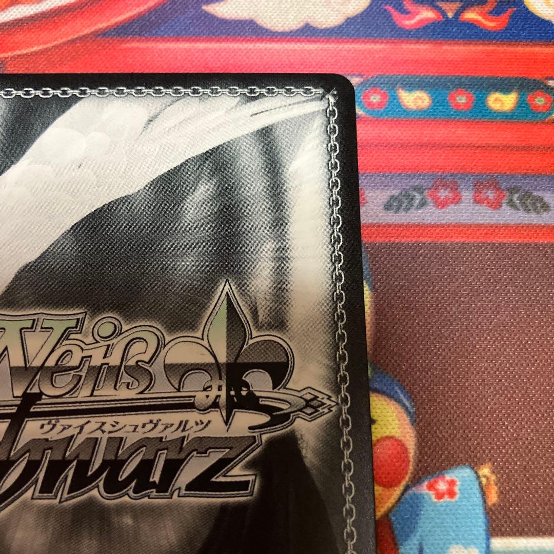 ヴァイスシュヴァルツ　Yellow Big Bang 藤田ことね　SP