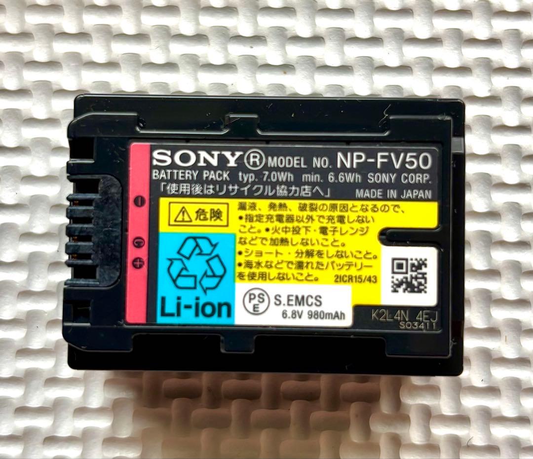 SONY HDR-CX430V 中古品