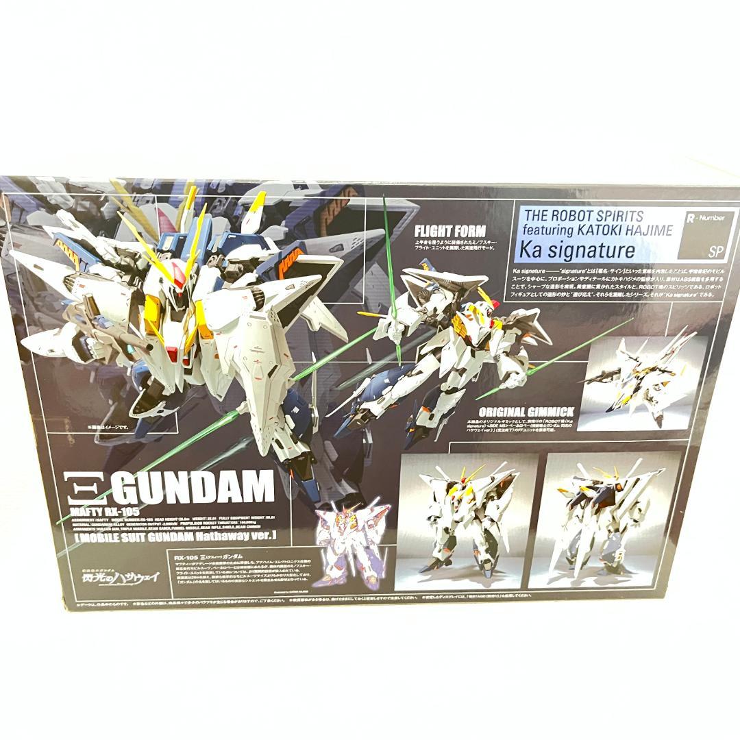 【新品/未開封】ROBOT魂 RX-105Ξガンダム 閃光のハサウェイVer.