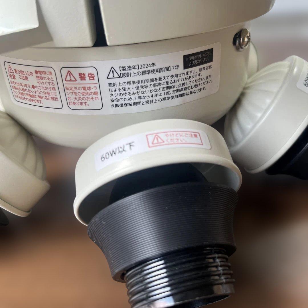 Modern Collection シーリングファン 6灯 JE-CF048