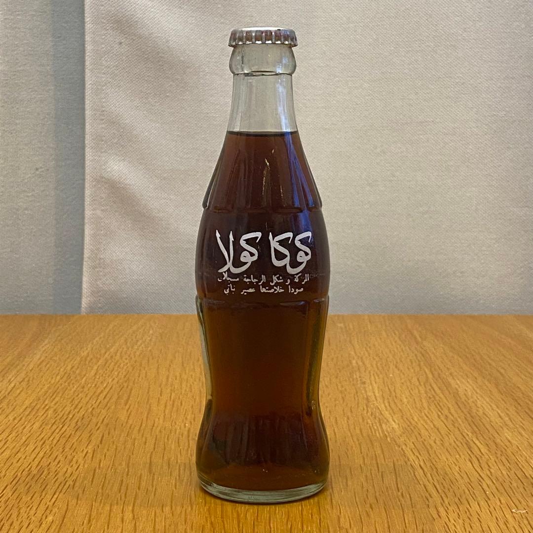 H予約済　コカコーラ　ボトル　瓶　モロッコ