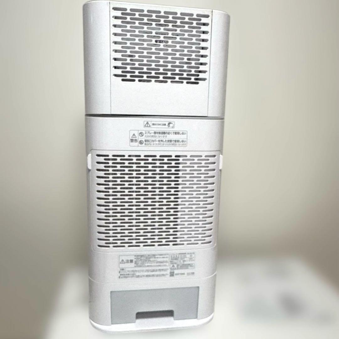 IRISOHYAMAアイリスオーヤマサーキュレーター衣類乾燥除湿機IJD-150