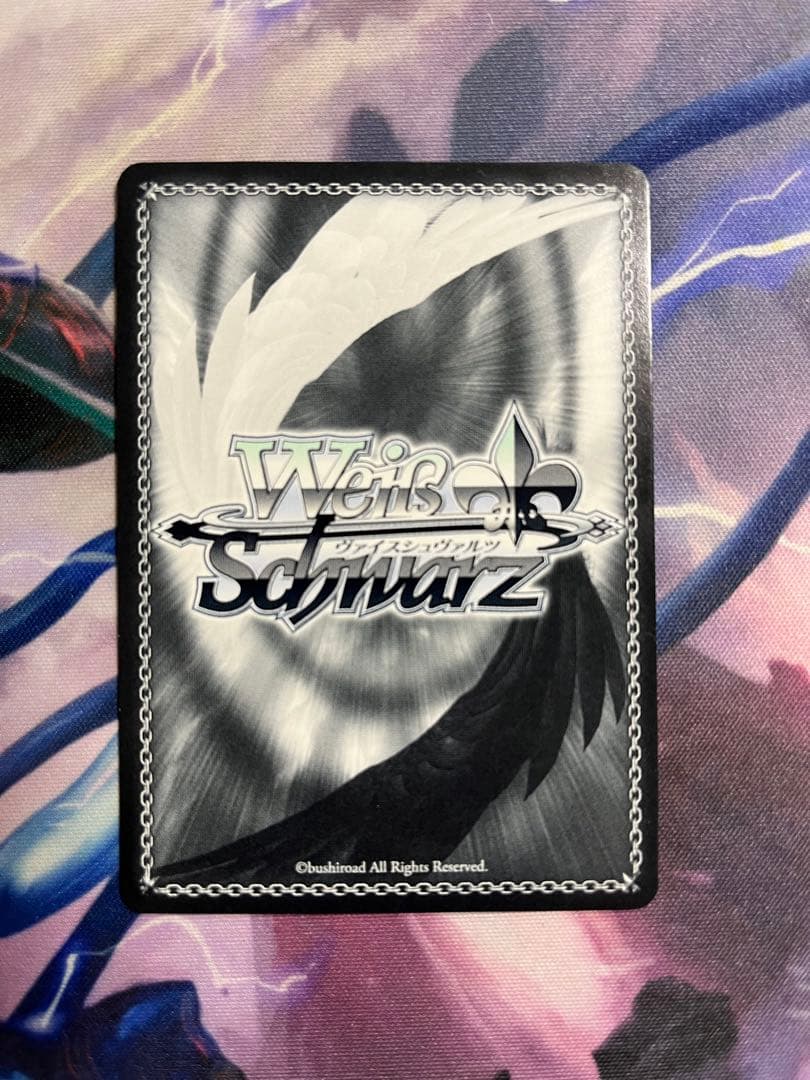 不良の時代 マイキー サイン付き