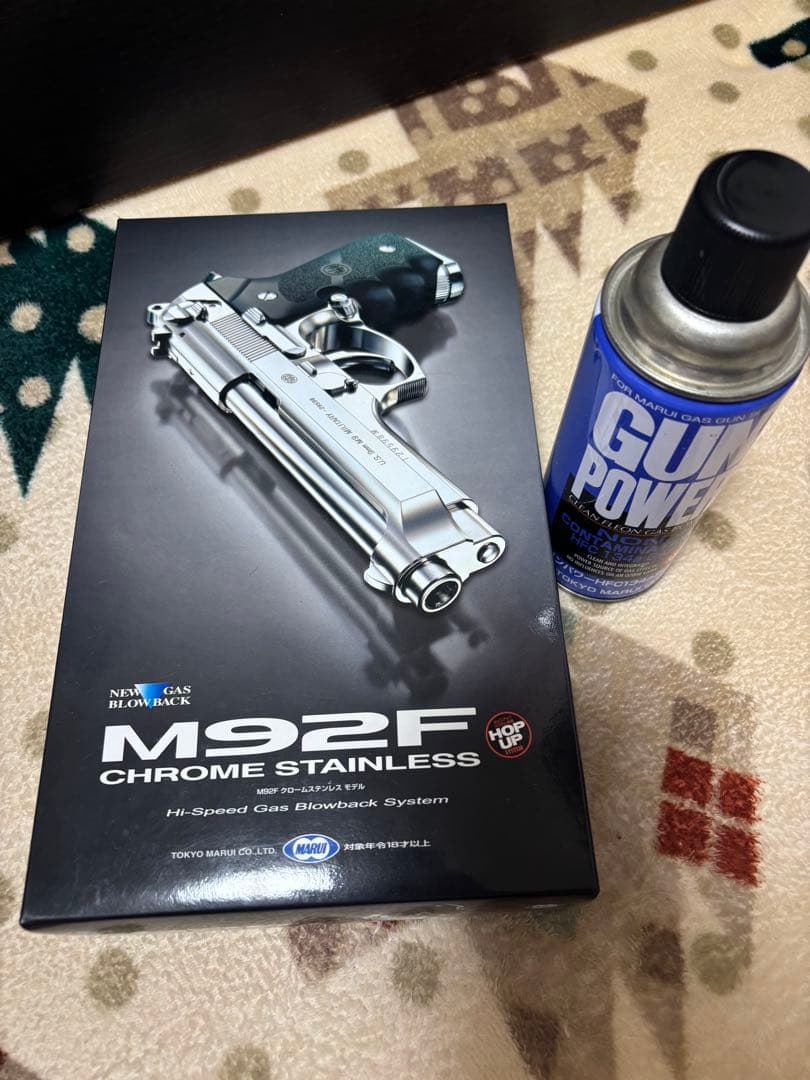 M92F クロームステンレスガスガン