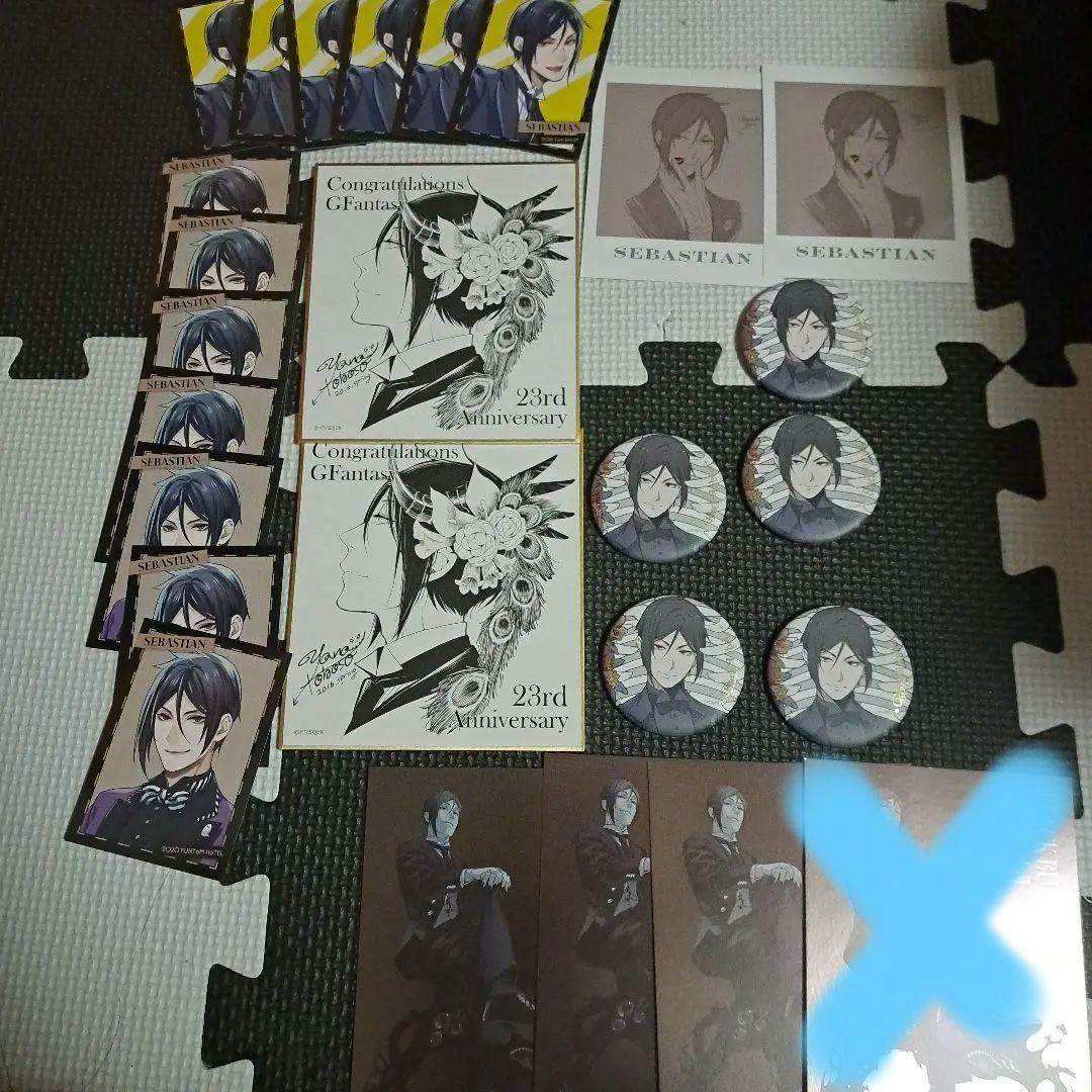 黒執事 缶バッジ セバスチャン