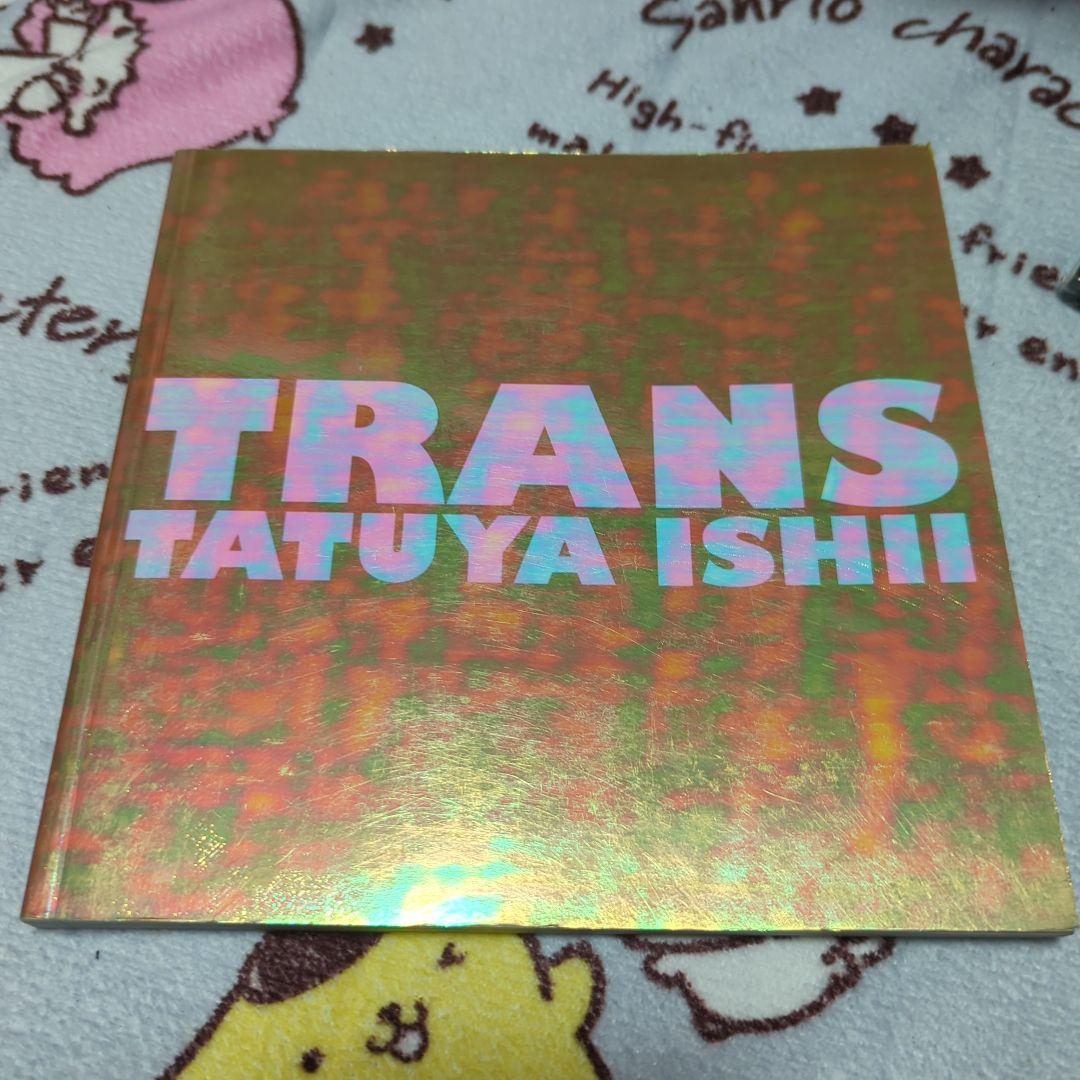 石井竜也さんコンサートパンフレット12点セット