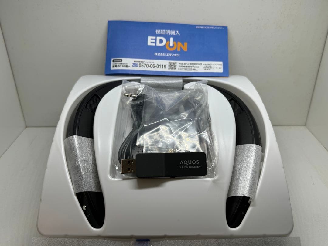 SHARP an-ss3 ネックスピーカー ブラック